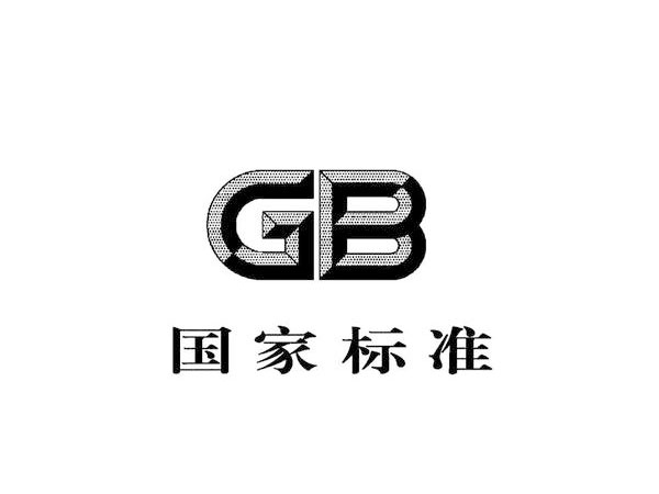 GB/T 28001-2011I(y)ȫwϵ Ҫ󡷵5헇Ҙ˜ʏUֹ